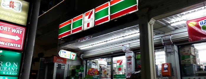 7-Eleven is one of Orte, die ©️ gefallen.