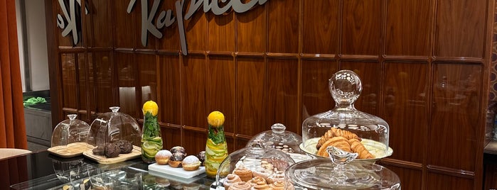 Kapicciiiinoo is one of The 15 Best Places for French Pastries in Istanbul.