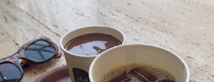 ‏Ajam Coffee is one of قهاوي.