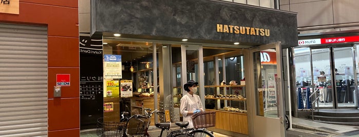 HATSUTATSU 天六店 is one of 読書できる.