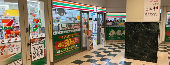 7-Eleven is one of コンビニ中央区、台東区、文京区.