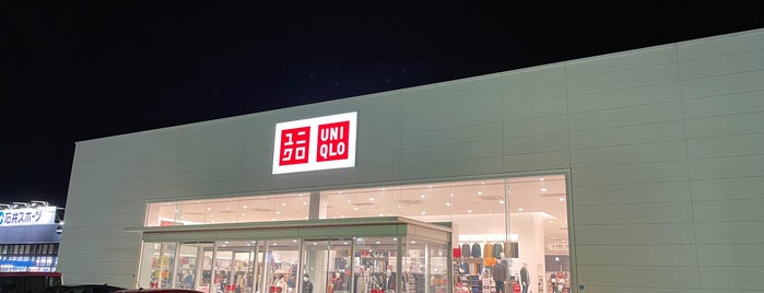 UNIQLO is one of Jack.