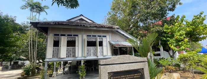 Rumah Kelahiran Mahathir Mohamad is one of Northern Makan Place.