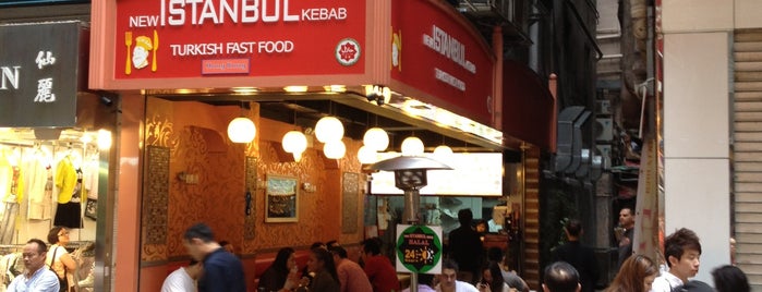 Istanbul Kebab is one of HK.