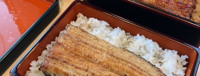 Unagi Kappo Owada is one of 外出.