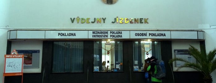 Železniční stanice Poděbrady is one of Železniční stanice ČR: P (9/14).