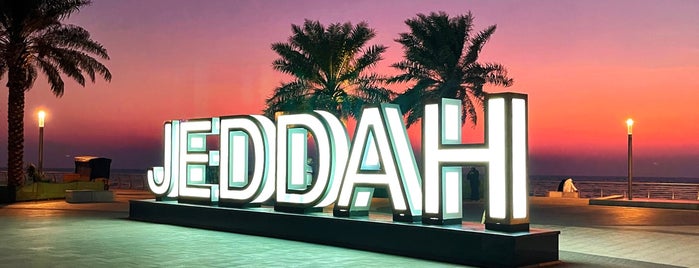 Jeddah Waterfront (JW) is one of The 15 Best Places for Sunsets in Jeddah.