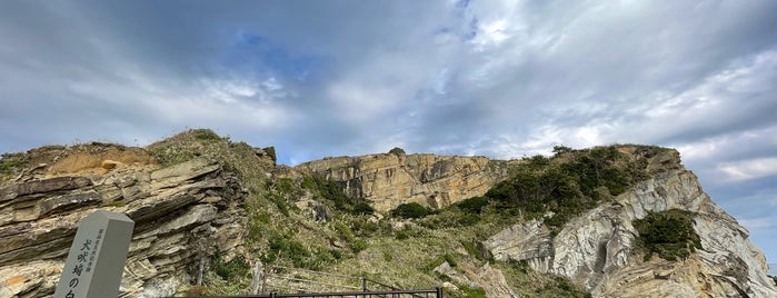 千葉の地層10選 千葉の地層10選