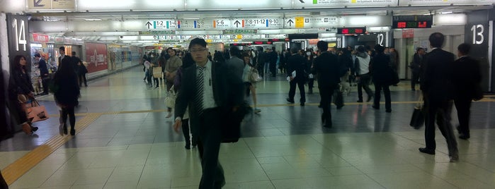 Shinjuku İstasyonu is one of Shinjuku - Tokyo.