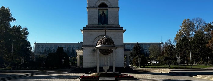 Great National Assembly Square is one of Must-visit Great Outdoors in Chisinau.
