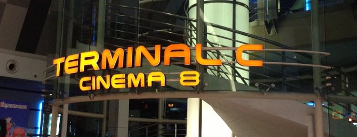 SFX Cinema is one of cinema in bangkok.