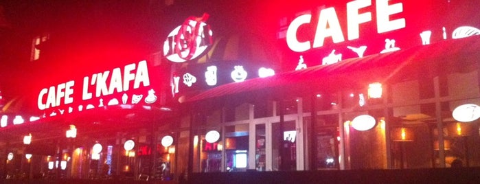 L'KAFA CAFE is one of Kyiv.
