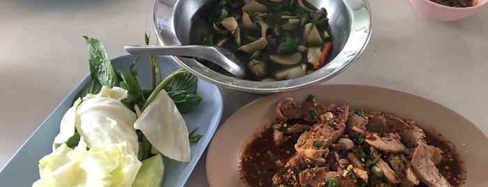 ร้านส้มตำหูกวาง is one of Favorite Food.