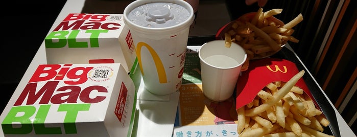 McDonald's is one of ハンバーガー 行きたい.