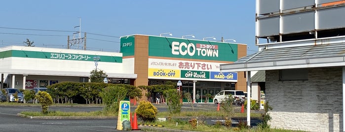 ハードオフ/オフハウス 千葉美浜店 is one of 東日本の行ったことのないハードオフ1.