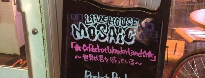 MOSAiC is one of Live Spots.