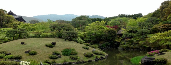 Isuien Garden is one of 奈良県内のミュージアム / Museums in Nara.