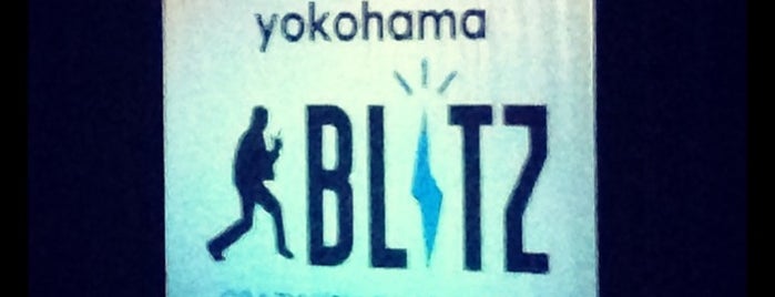 横浜BLITZ is one of closed_01.
