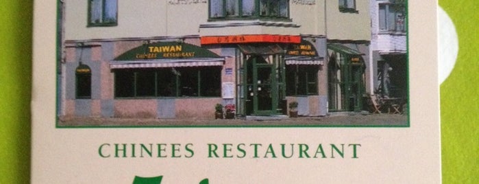 Taiwan is one of Restaurants.