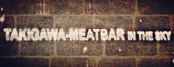 Takigawa - Meatbar In The Sky is one of Must-visit Cafés in Bandung.