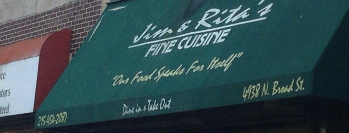 Jim & Rita's Fine Cuisine is one of The 15 Best Southern Food Restaurants in Philadelphia.