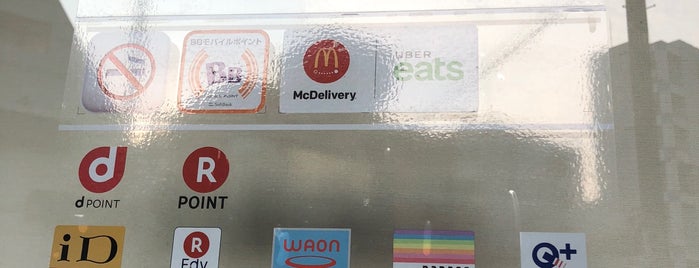 맥도날드 is one of 電源.