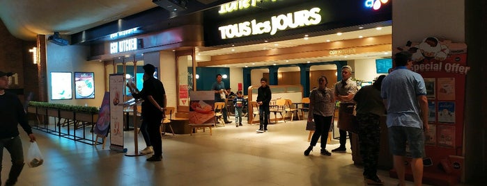 TOUS les JOURS is one of Tempat yang Disukai Hana.