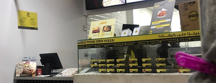 PizzaWorkz is one of Riyadh.