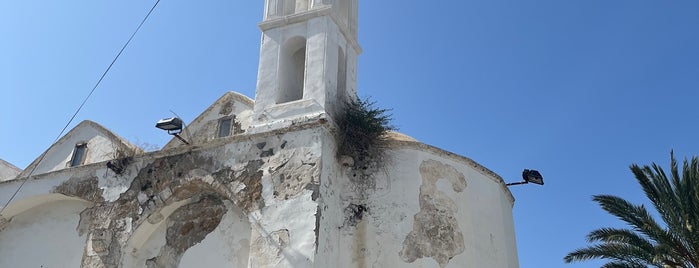 Archangelos Michail İkon Kilisesi is one of Kıbrıs.