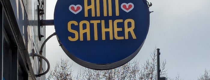 Ann Sather is one of Visitar.