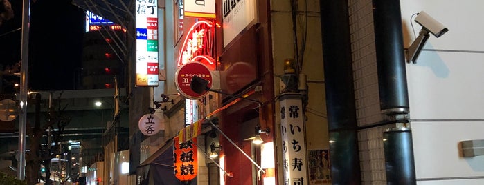 スペイン食堂MARU。 is one of 名古屋 夜.