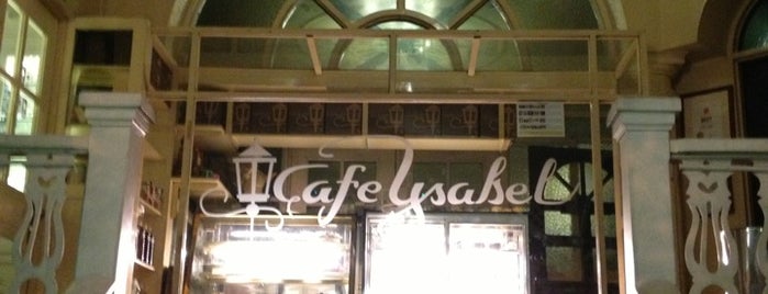 Cafe Ysabel is one of I should try this out.
