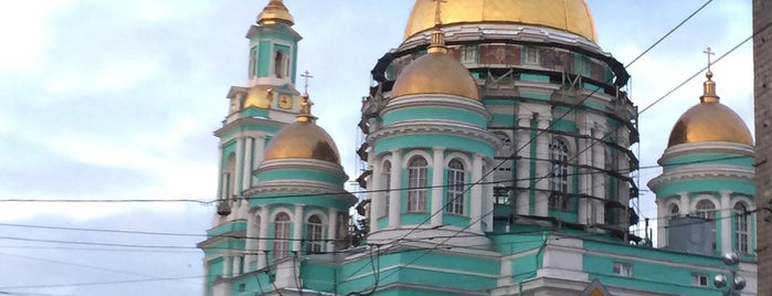 Елоховская площадь is one of Москва, где была 3.