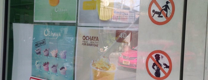 Ochaya is one of Top 10 favorites places in Bangkok, Thailand.
