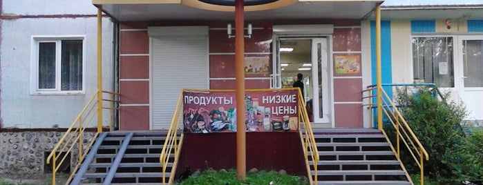 Помидор is one of Минусинск.