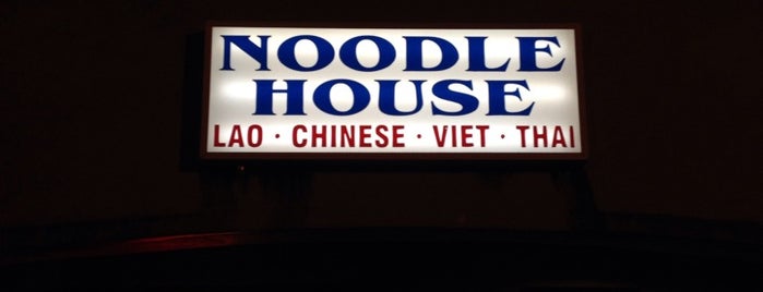 Mae sone Noodle House is one of Guide to Lafayette's best spots.