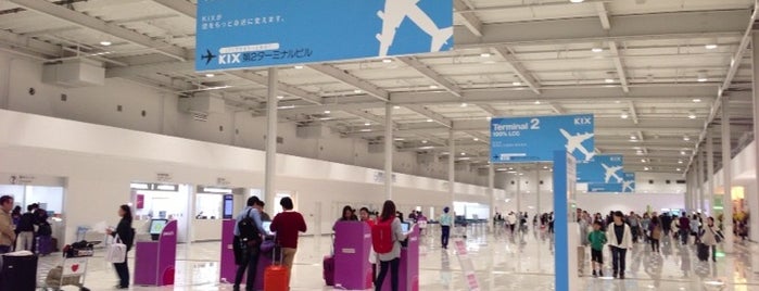 Terminal 2 is one of Osaka Tour.