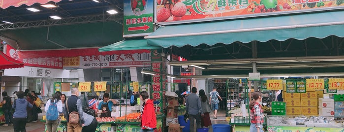 海傍駅 is one of Guangzhou Metro.