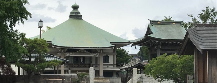 補陀洛山観護寺 is one of 武相寅年薬師25霊場.