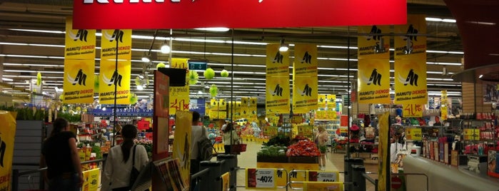 RIMI Hypermarket is one of Galia : понравившиеся места.