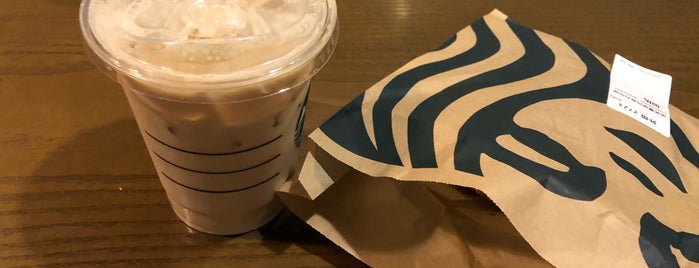 Starbucks is one of HaZi.
