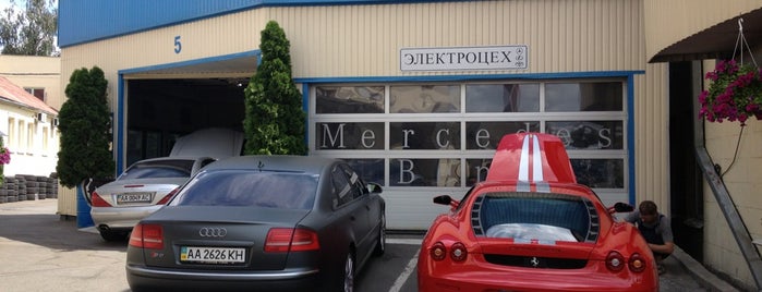 Forto Autocentre is one of Oleksandr’s Liked Places.