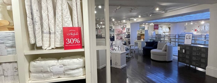 Pottery Barn Kids is one of Furniture Jeddah.