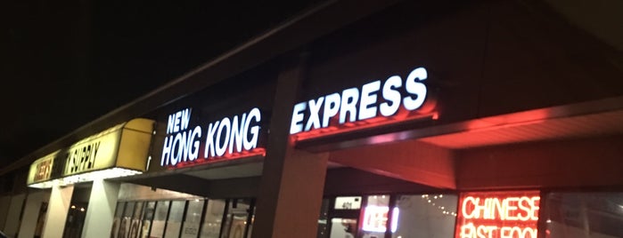 New Hong Kong Express is one of Vacation joints.