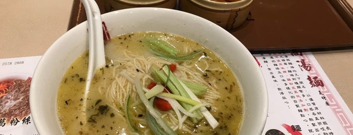 Darrie Go Noodles is one of foodie favorites.