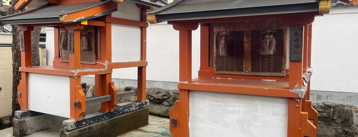 赤穂神社 is one of 式内社 大和国1.