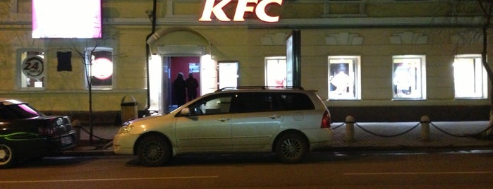 KFC is one of места.