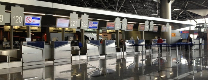 Check-in Area is one of Путешествую.