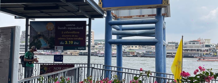 ท่าเรือวังหลัง (ศิริราช) Wang Lang (Siriraj) Pier N10 is one of Merge 2.