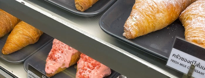 Saint Croissant is one of CentralPlaza Pinklao 2015 -EAT.